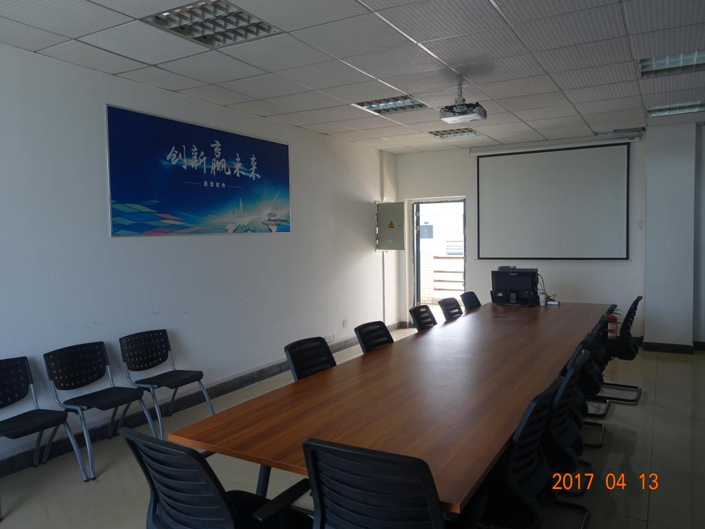 湖北省服务外包人才培养基地